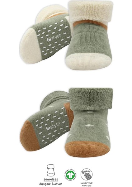 Puanlı Kaymaz Havlu Soket Çorap 2'li Nil