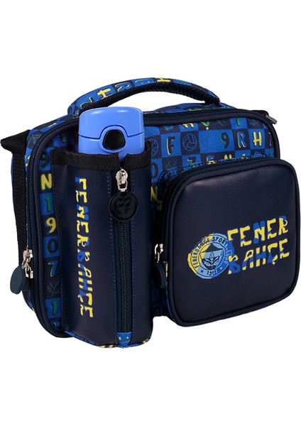 Me Collectıon Beslenme Çantası fiyatları