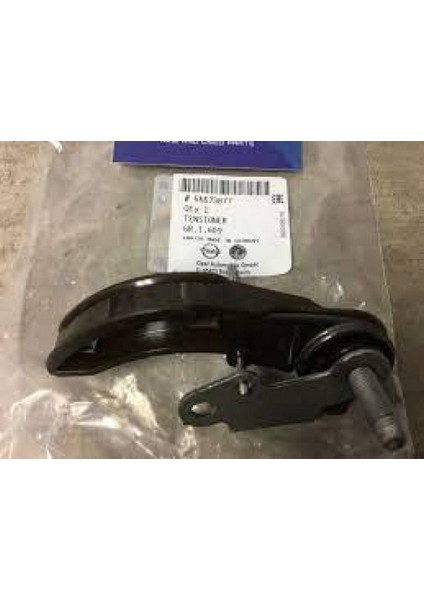 Mtxdpn Yağ Pompa Zincir Gergisi Astra K-Astra J-Mokka-Insignia A-Insignia B-Meriva B 1.6 B16DTH-DTE-DTI-DTN