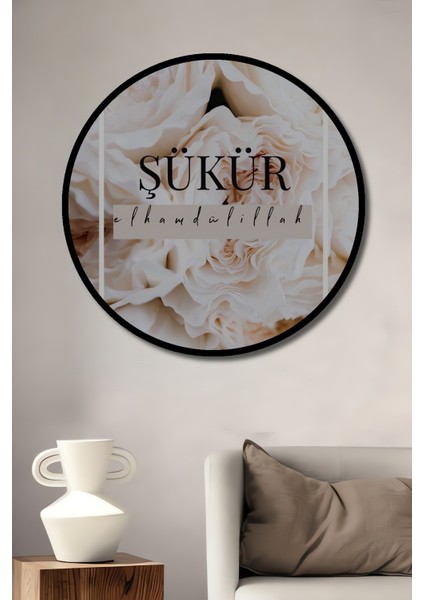 Çerçeve Görünümlü Şükür Çiçekli Dekoratif Ahşap Mdf Ev Duvar Tablo Yuvarlak Ev Duvar Tablo