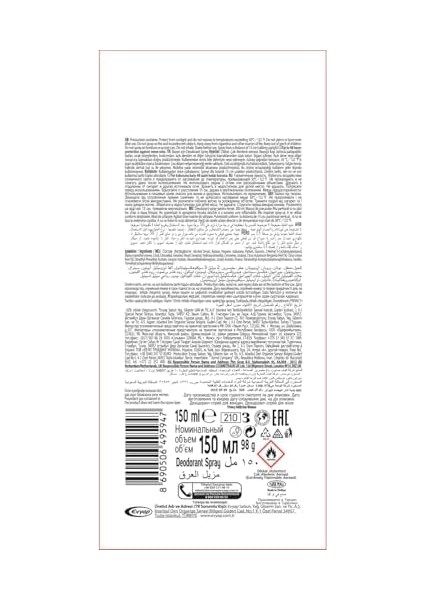 Prıvacy Addiction Woman Deodorant, 150 Mililitre modelleri