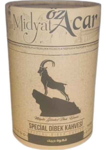 Midyat Öz Acar Special Dibek Kahvesi 500 gr