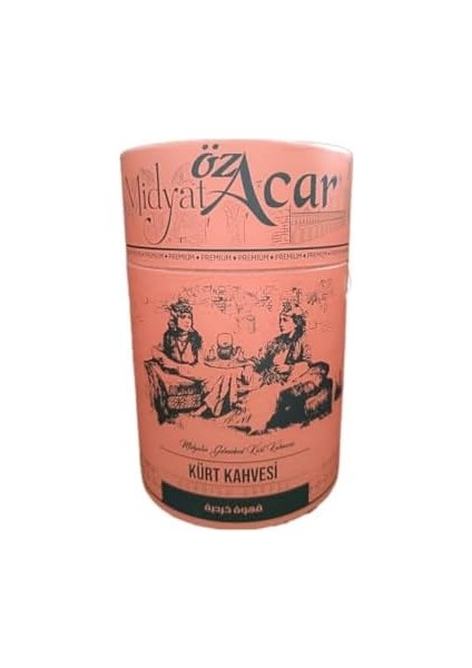 Midyat Öz Acar Geleneksel Kürt Kahvesi 500 gr