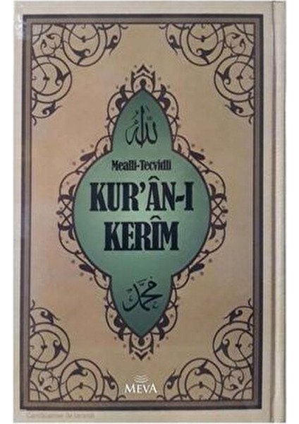 Mealli Tecvidli Kur'an-ı Kerim fiyatları