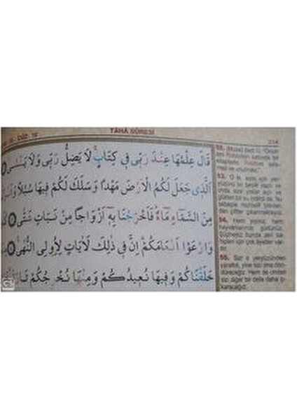 Mealli Tecvidli Kur'an-ı Kerim fırsatları