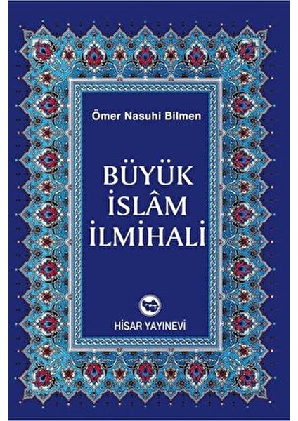 Büyük İslam İlmihali Ömer Nasuhi Bilmen 608 Sayfa Detaylı Eğitim Kaynağı fiyatları