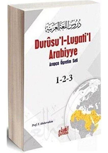 Durusu'l-Lugati'il Arabiyye Arapça Öğretim Seti F. Abdurrahim 646 Sayfa fiyatları
