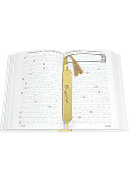 Beyaz Orta Boy Gölgeli Kur'an-ı Kerim 616 Sayfa Arapça İçerik ile fırsatları