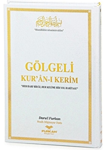 Beyaz Orta Boy Gölgeli Kur'an-ı Kerim 616 Sayfa Arapça İçerik ile