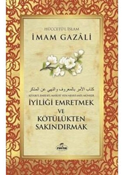 İmam-ı Gazali Seti 15 Kitap Türkçe Eğitim İçeriği İmam Gazali fiyatları