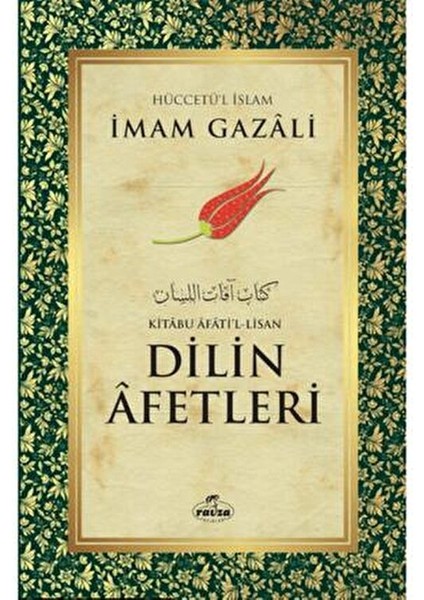 İmam-ı Gazali Seti 15 Kitap Türkçe Eğitim İçeriği İmam Gazali fırsatları