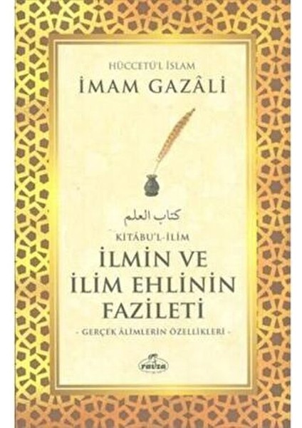 İmam-ı Gazali Seti 15 Kitap Türkçe Eğitim İçeriği İmam Gazali indirimleri