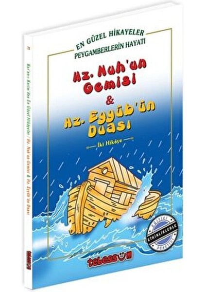 En Güzel Hikayeler Peygamberlerin Hayatı 480 Sayfa Ciltsiz Kitap