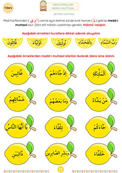 Kur'an Yolculuğum Etkinlikli Tecvid Öğreniyorum Şükran Tokcan 60 Sayfa Karton Kapak