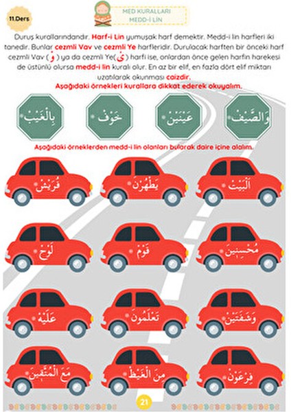 Kur'an Yolculuğum Etkinlikli Tecvid Öğreniyorum Şükran Tokcan 60 Sayfa Karton Kapak