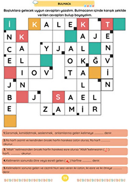 Kur'an Yolculuğum Etkinlikli Tecvid Öğreniyorum Şükran Tokcan 60 Sayfa Karton Kapak