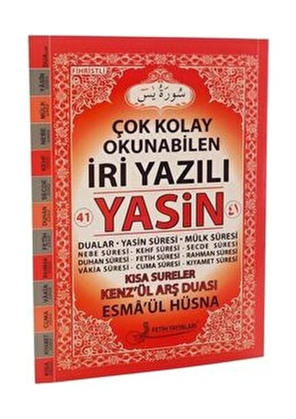 İri Yazılı Yasin-I Şerif Kitabı Büyük Boy Kuran Araştırmaları Grubu 2015 fırsatları