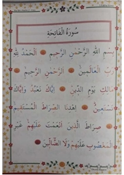 Mat Çocuklar İçin Kur'an-ı Kerim 1-6. Cüzler Melek Bozdoğan Eğitici Kitap 304 Sayfa modelleri