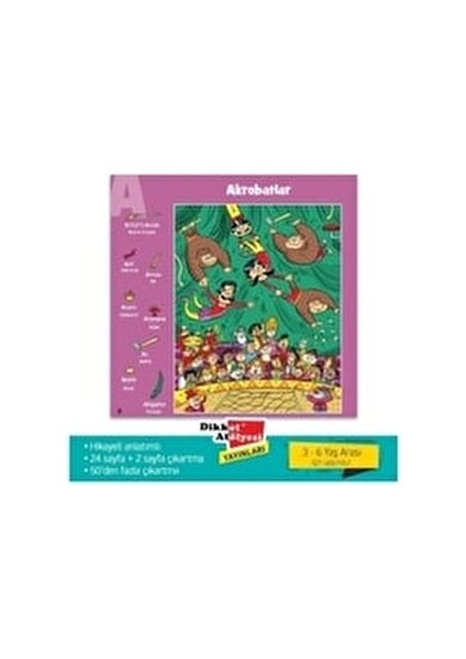 Sticker Eğlenceli Etkinliklerle Hikayeli Bulmaca 5'li Set 3-5 Yaş Ciltli