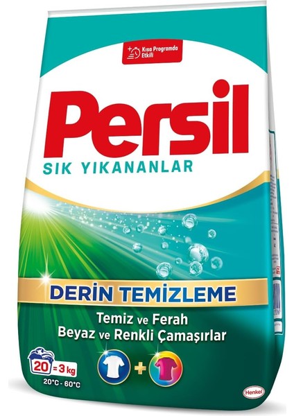 Persil Toz Sık Yıkananlar Çamaşır Deterjanı 3 Kilogram 20 Yıkama, Sık Yıkananlar 3kg