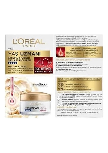 L’oréal Paris Yaş Uzmanı 40+ Kırışıklık Karşıtı Sıkılaştırıcı Gece Kremi modelleri
