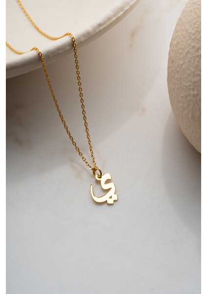 925 Ayar Gümüş Arapça Harf Kolye