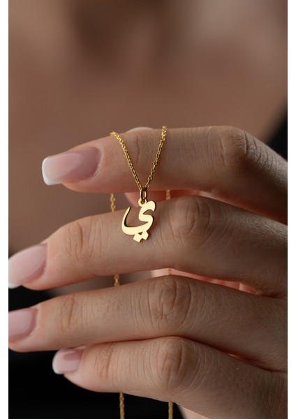 925 Ayar Gümüş Arapça Harf Kolye fiyatları