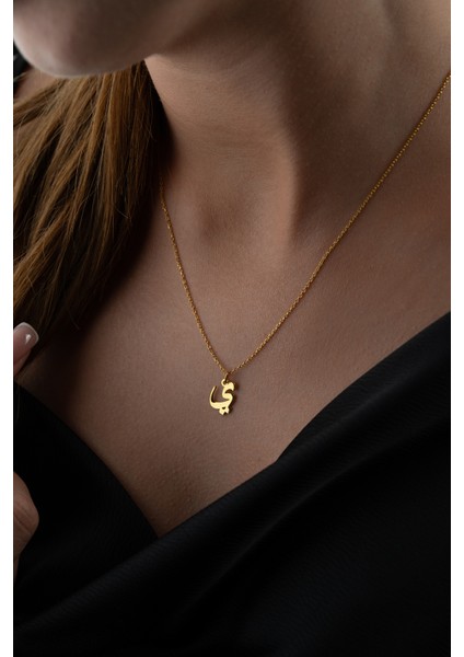 925 Ayar Gümüş Arapça Harf Kolye fırsatları