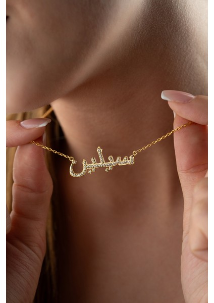 925 Ayar Gümüş Arapça Kolye fiyatları