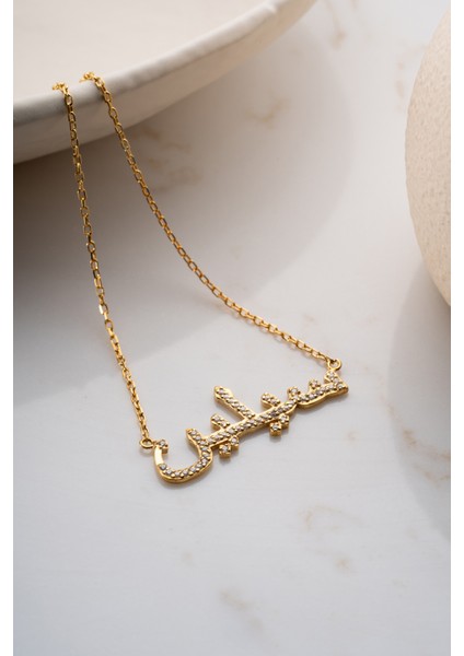 925 Ayar Gümüş Arapça Kolye