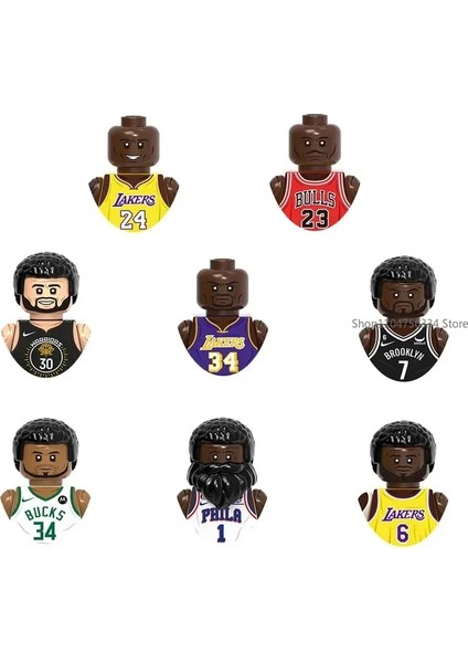 G0107 Basketbol Yıldız Binası Boy Boy Doğum Günü Oyuncak 2025 Renk: G0052 (Yurt Dışından)