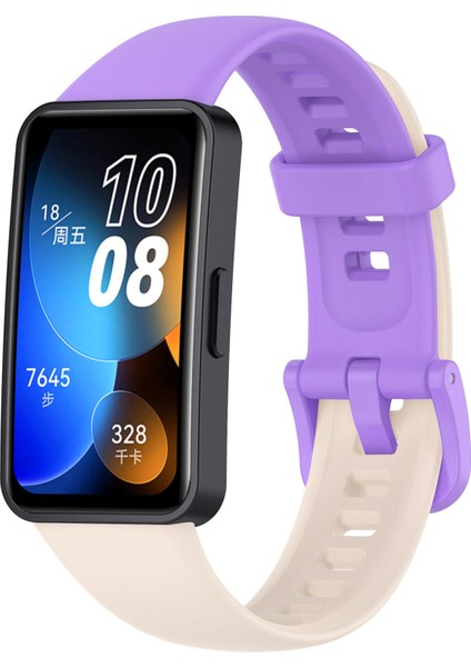 Huawei Band 10 / 9 / 8 Için Silikon Saat Kayışı (Yurt Dışından)