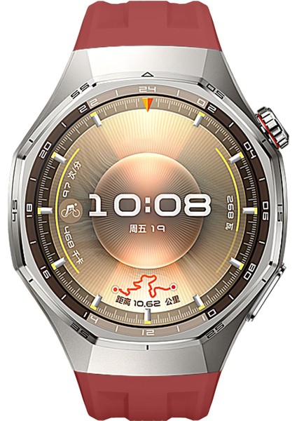 Huawei Watch Gt 6 Pro Için Silikon Saat Kayışı (Yurt Dışından) fırsatları