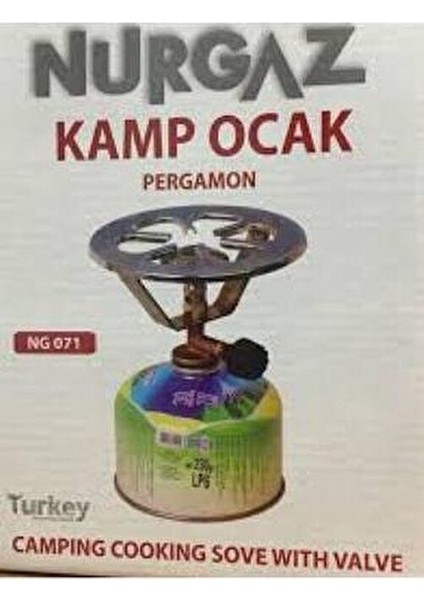 Campout Pergamon Ocak Kartuşlu 230 Gr fırsatları