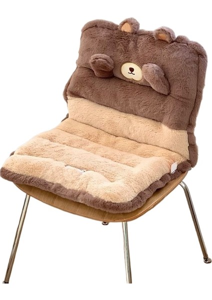Yeni Entegre Kalınlaştırılmış Peluş Karikatür Yastık (Yurt Dışından)