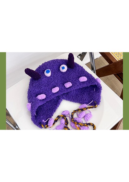 Kadınlar Için Sonbahar ve Kış Sevimli Peluş Şapka (Yurt Dışından) fiyatları