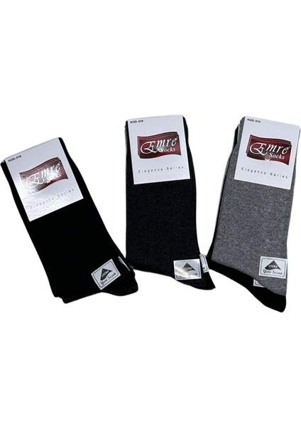Emre Garson Boy Likralı Erkek Çorabı Asorti Renk 37-40 Numara Ayak Için 3 Adet