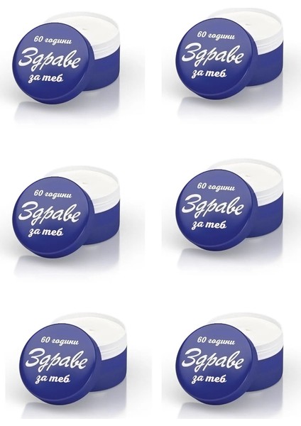 Zdrave Cilt Bakım Kremi 6'lı Set fiyatları