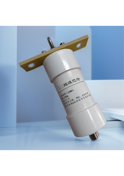 1: 1 Balun 200W Kısa Dalga Balun 1-56MHZ Ters V/pozitif V/yatay/yagi Anten Uygulamaları Için (Yurt Dışından) fiyatları