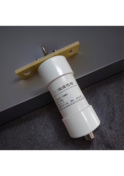 1: 1 Balun 200W Kısa Dalga Balun 1-56MHZ Ters V/pozitif V/yatay/yagi Anten Uygulamaları Için (Yurt Dışından) fırsatları