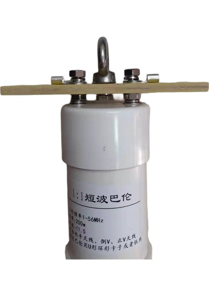 1: 1 Balun 200W Kısa Dalga Radyosu Balun 1-56MHZ Anten Balun Ters V/pozitif V/yatay/yagi Anten Için (Yurt Dışından) fiyatları