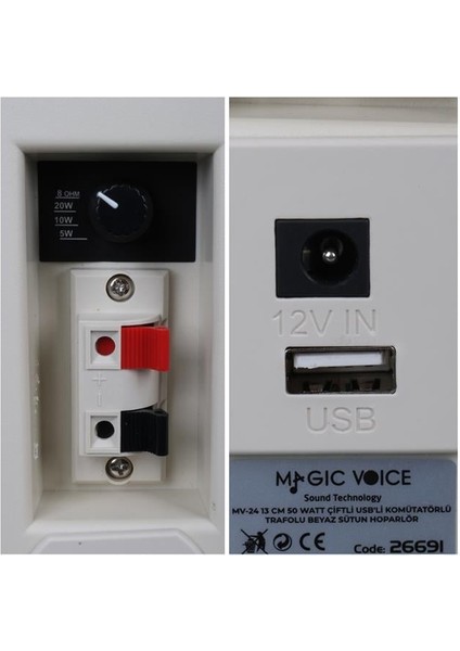 Mv-24 13 cm 50 Watt Komütatörlü Hat Trafolu Krem Beyaz Sütun Hoparlör (2'li Takım) modelleri