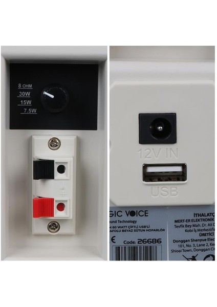 Mv-03 16 cm 60 Watt Komütatörlü Hat Trafolu Beyaz Sütun Hoparlör (2'li Takım) fırsatları