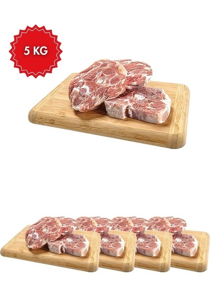 Dondurulmuş Kuzu Gerdan | Haşlamalık & Yemeklik Et | Lezzetli ve Besleyici Seçim