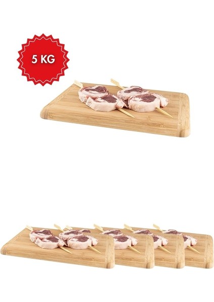 Dondurulmuş Kuzu Beyti | Hazır Şiş & Izgaralık Et | Özel Sofralar Için Lezzet