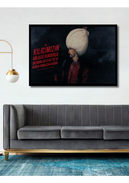 Çerçeve Görünümlü Kanuni Sultan Süleyman Ahşap Mdf Dekoratif Tablo Dikdörtgen Tablo