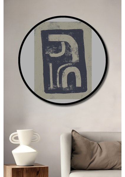 Dekoratif Ahşap Yuvarlak Çerçeve Görünümlü Tablo Formların Vurgusu