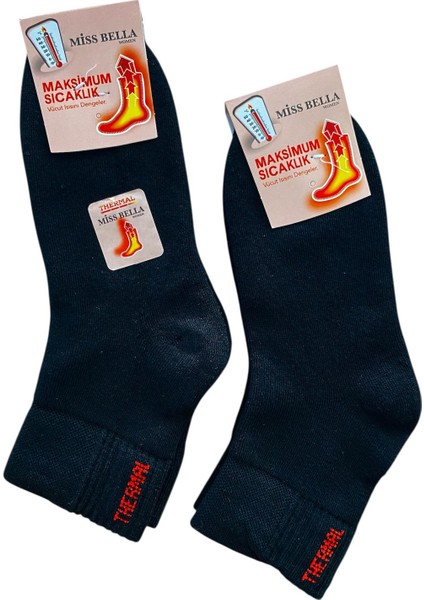 Yarım Konç Termal Çorap Kışlık Havlu Soket (Vücut Isısını Dengeler ) Siyah (2 Adet)