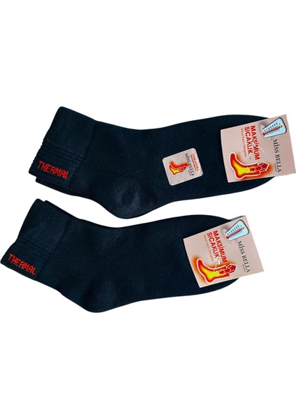 Yarım Konç Termal Çorap Kışlık Havlu Soket (Vücut Isısını Dengeler ) Siyah (2 Adet) fiyatları