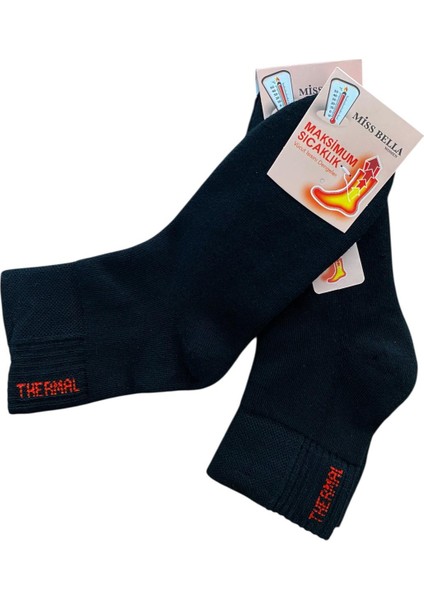 Yarım Konç Termal Çorap Kışlık Havlu Soket (Vücut Isısını Dengeler ) Siyah (2 Adet) modelleri